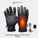 USB Heated Gloves, Back of Hand Heating, Three Heat Settings - Image 5