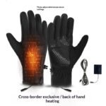 USB Heated Gloves, Back of Hand Heating, Three Heat Settings - Image 2
