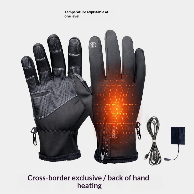 usb-heated-gloves USB Heated Gloves, Back of Hand Heating, Three Heat Settings